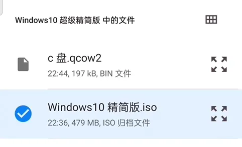 limbo plus�����