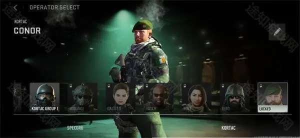 使命召唤战区2026下载安装 使命召唤战区2026下载安装