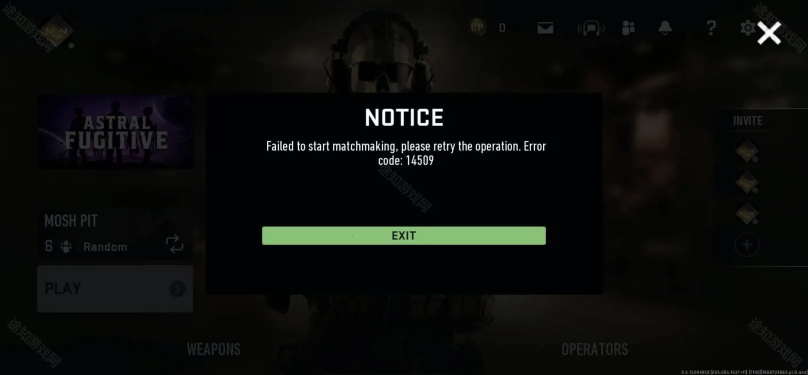 使命召唤战区2026下载安装 使命召唤战区2026下载安装