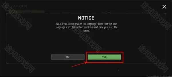 使命召唤战区2026下载安装 使命召唤战区2026下载安装