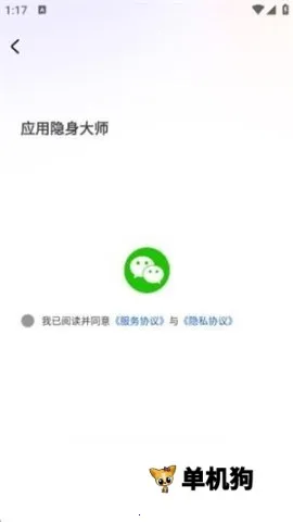 Ӧ��������ʦ