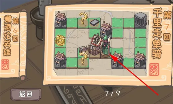 �������������ֻ���