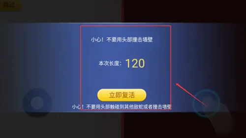 ̰���߼�ǿ�氲׿���ֻ���