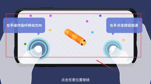 ̰���߼�ǿ�氲׿���ֻ���