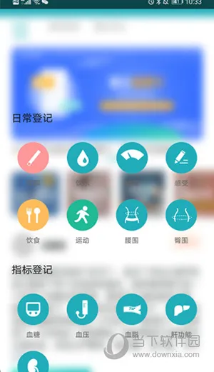 ���عܼ�2026���°汾