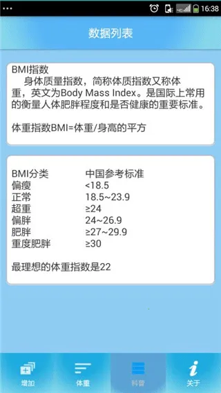 ���عܼ�2026���°汾