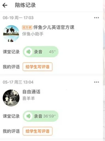 �����ʦ��2026�ٷ����°汾