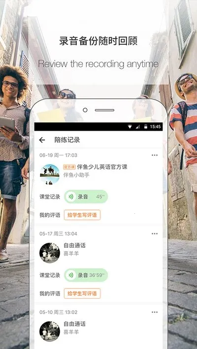 �����ʦ��2026�ٷ����°汾