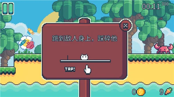 ҮС����2�����ֻ���