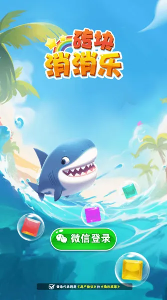 ש�������ְ�׿���ֻ���