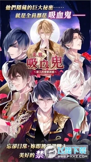 ������Ѫ��