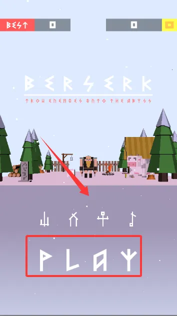 狂暴野蛮人 狂暴野蛮人