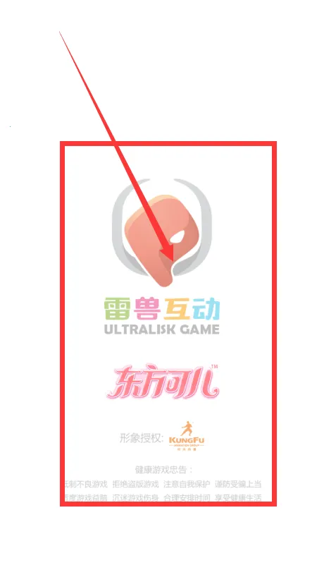 可儿娃娃换装2026官方最新版本 可儿娃娃换装2026官方最新版本