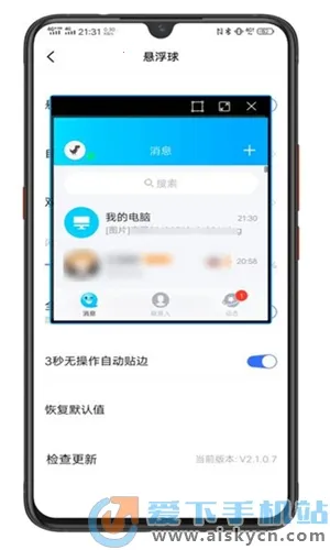 vivo������