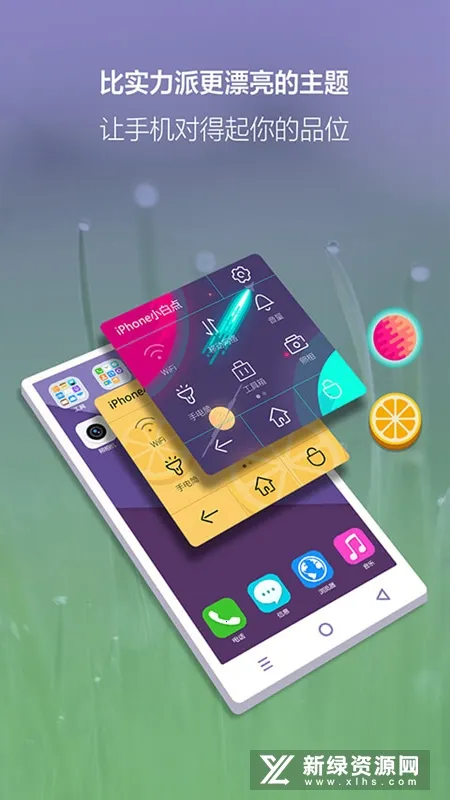 vivo������