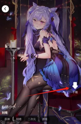 月光触感壁纸 月光触感壁纸