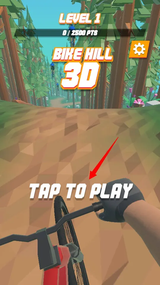 自行车山地赛 自行车山地赛