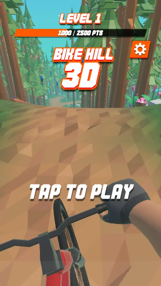 自行车山地赛 自行车山地赛