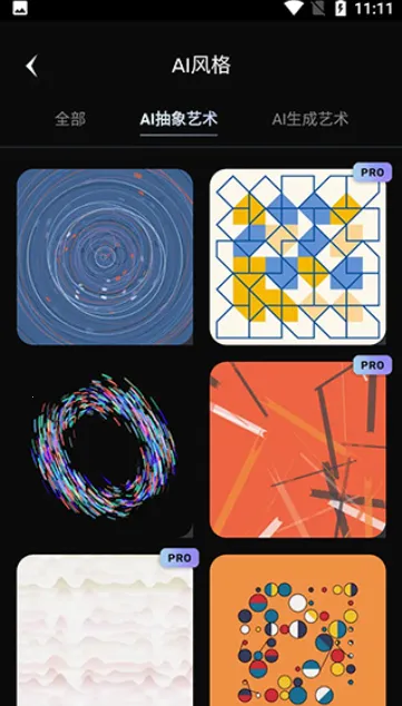 AI�ξ������������ֻ���