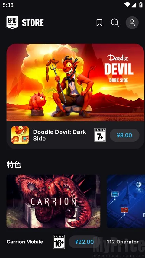 epic2026�ٷ����°汾