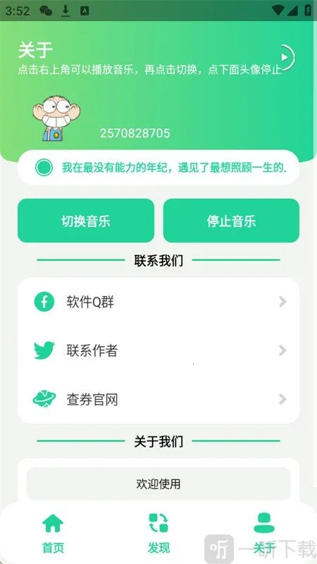 ����������