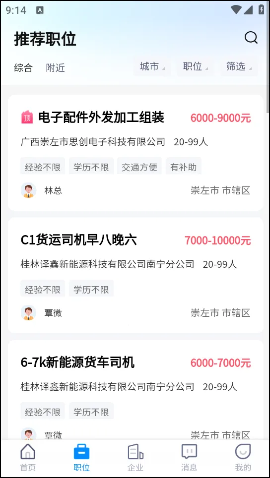 �����˲���