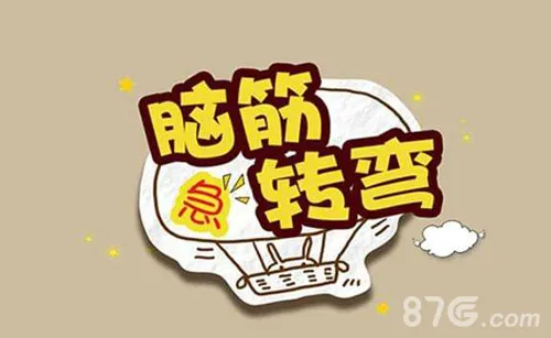 ��ͯ�Խת��