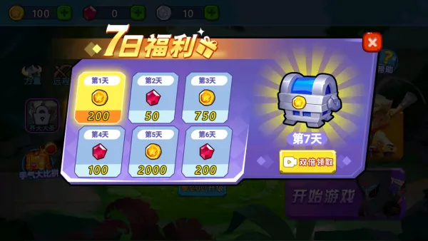 �Ҷ�СӢ�۰�׿���ֻ���