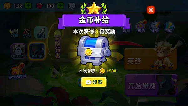 �Ҷ�СӢ�۰�׿���ֻ���