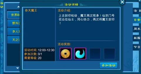 ���֮��3D2026���°汾