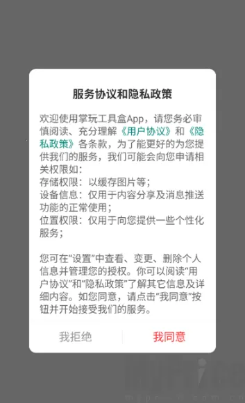 ���湤����