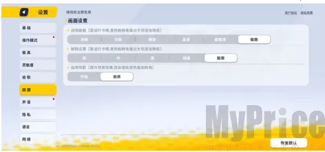 ���߸����������ֻ���