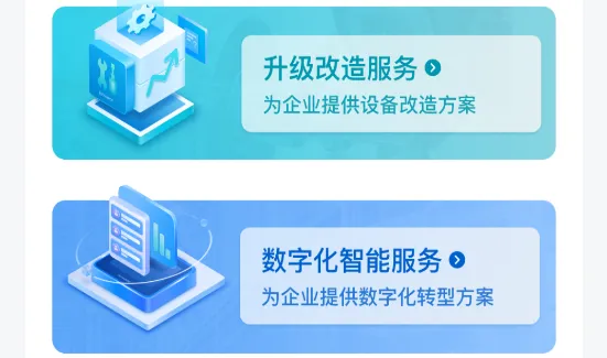 ���ϻ㴨�����ֻ���