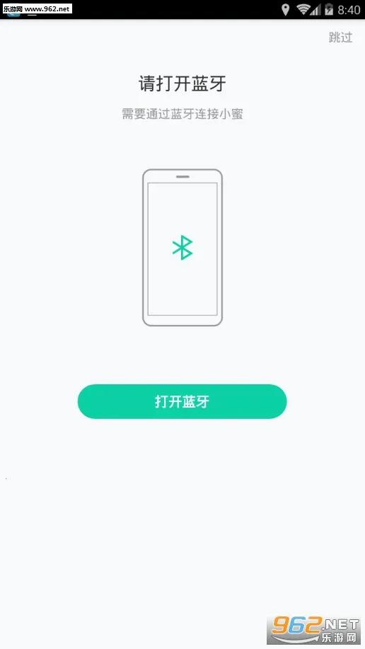 ���ܲ�С��