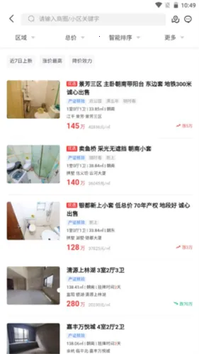 ͸����2026���ذ�װ