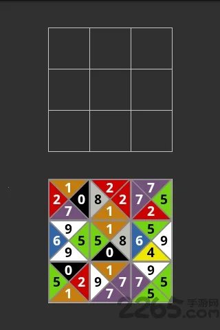 ���ֶԶ���2026�ٷ�����