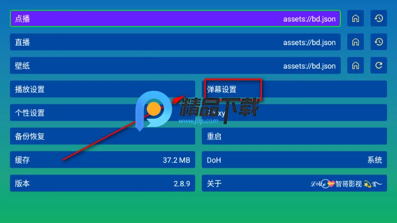 ��ѩ����Ӱ�ӵ��Ӱ�