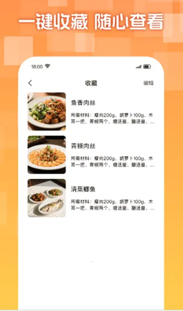 �����³�����