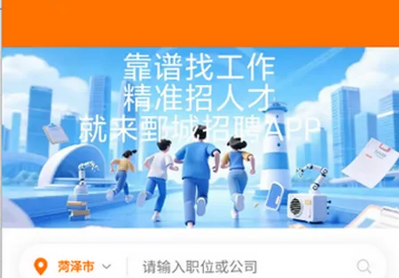 ۲����Ƹ��Ϣ