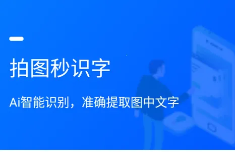 ��ͼ��ʶ��