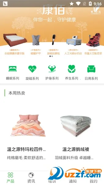 �����й�