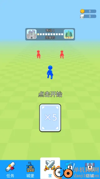 �������߶Ծ�2026���ذ�װ