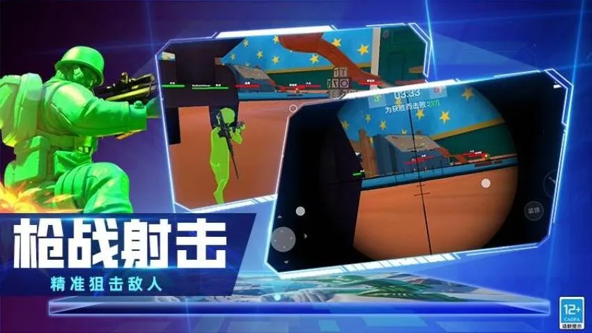 �ֲ�����2026���°汾