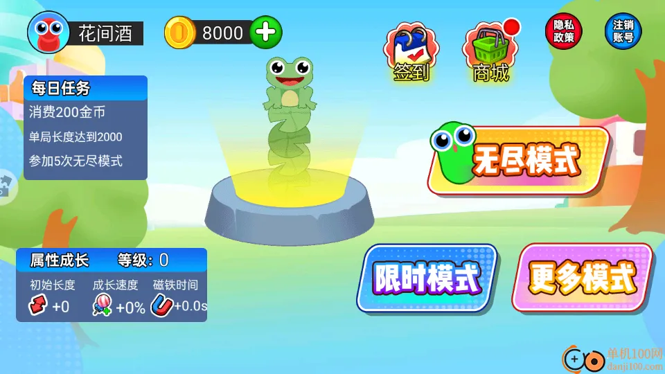 ��߱��ս��׿���ֻ���