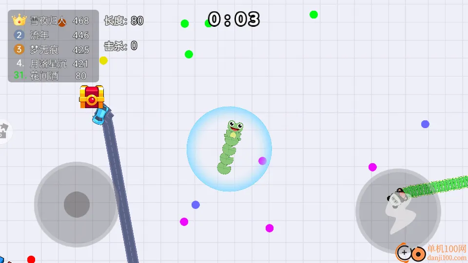 ��߱��ս����