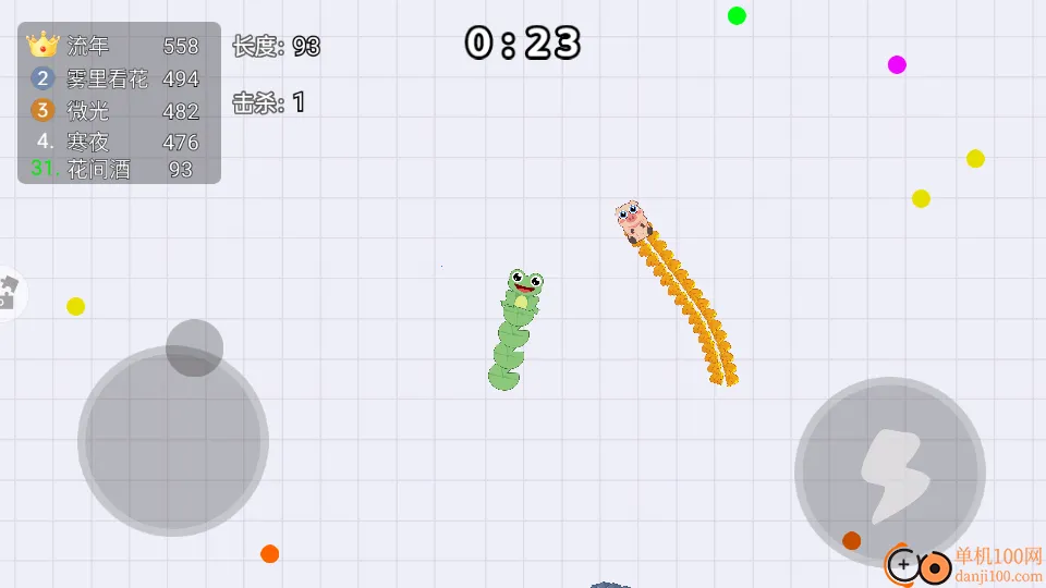 ��߱��ս����