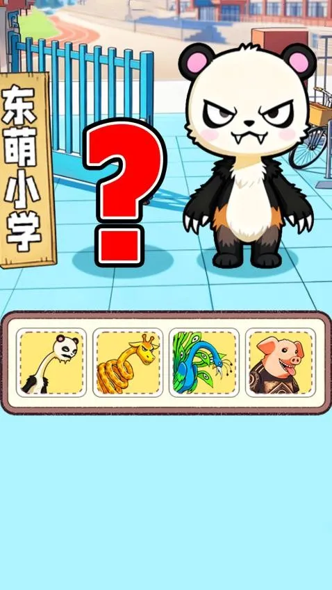 �Զ�������