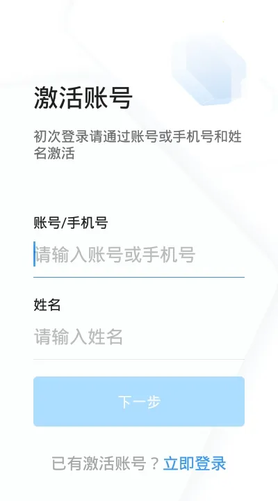 ֣��������2026���ذ�װ