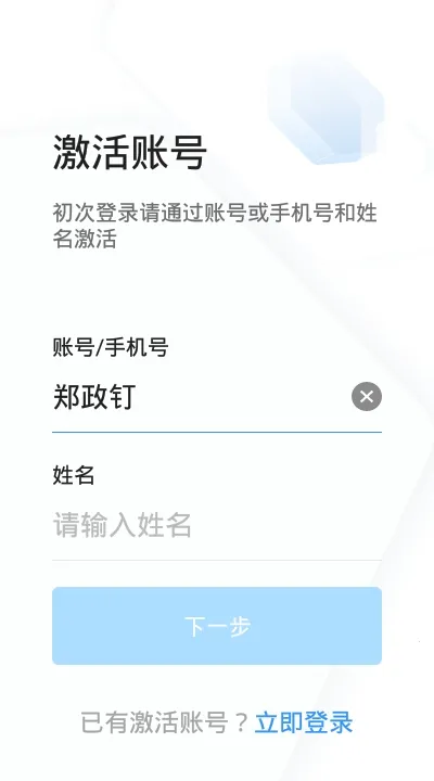 ֣��������2026���ذ�װ