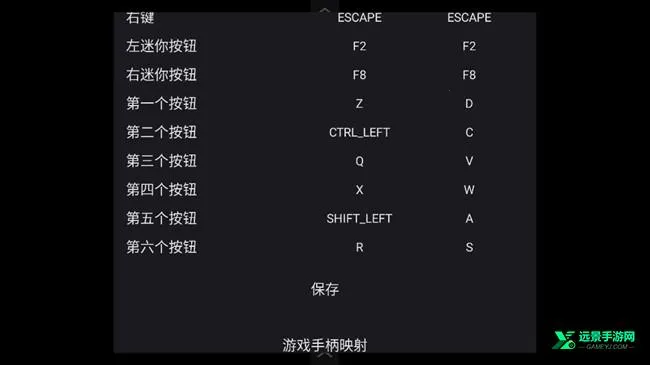 �������񶷴�˵